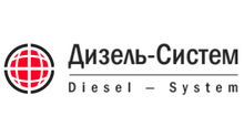 LLC Company "Diesel-System"