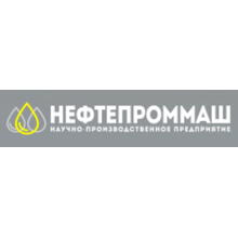 NPP "Nefteprommash"