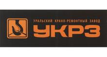 Ural Crane Repair Plant LLC