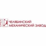 Chelyabinsk Mechanical Plant LLC