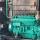 1,000Kw gas Generator set fueled by Natural gas, biogas from farms, Factories...